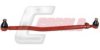 CASALS R1784 Centre Rod Assembly